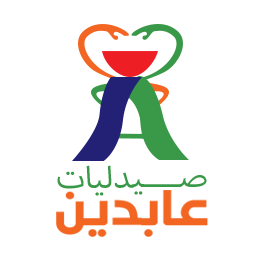 صيدليات-عابدين